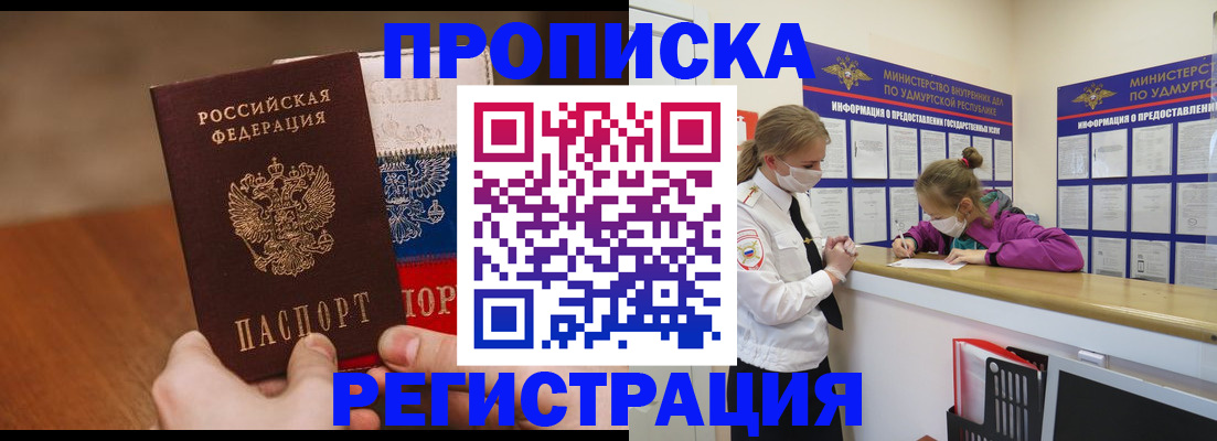 форма 3 в Калаче